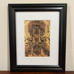 Japanese Demon Nuribotoke Framed Print 10x12 Kyosai Manga Yokai Ukiyo-e Wall Art